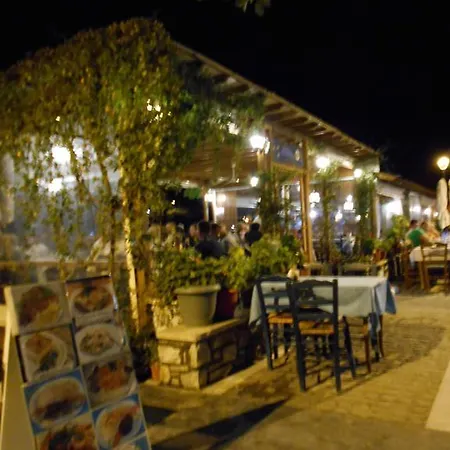 Отель Olympic 2*