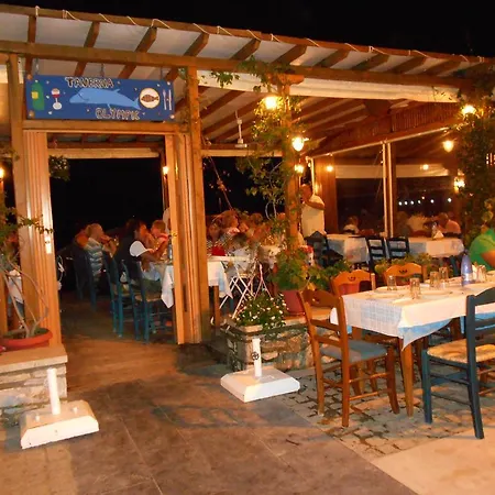 Olympic Олимпиада