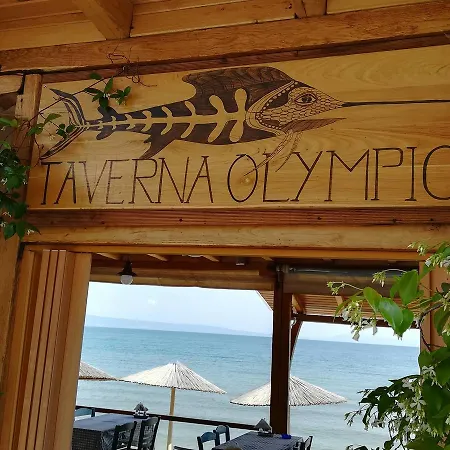 Hotel Olympic 2*