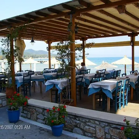 Olympic أوليمبياذا