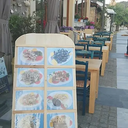 Olympic Otel 2*